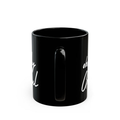 Sleek Be Obsessively Grateful White Print Black Mug - Inspirational Coffee Cup, Gift for Friends, Motivational Design, Home Decor, Self-Care Reminder